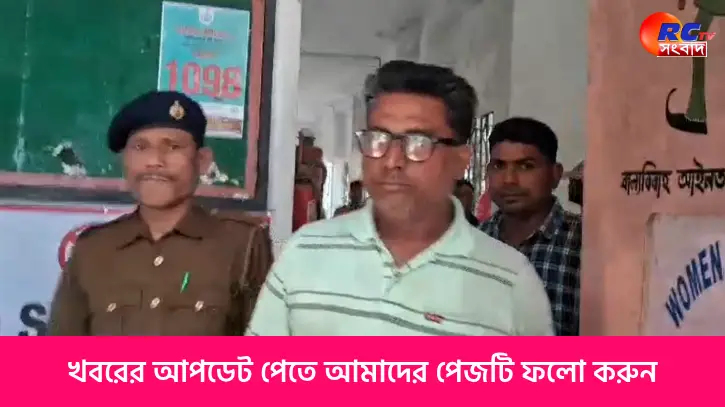তৃণমূলের সভাপতি পদে ভুয়ো নিয়োগপত্র কান্ডে গ্রেফতার আরও একজন