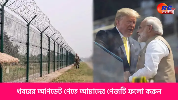 অবৈধ অনুপ্রবেশকারী