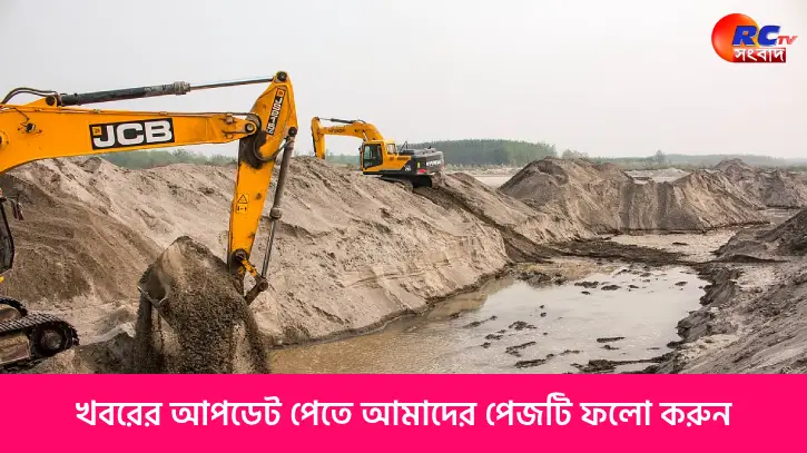 বালি মাফিয়াদের