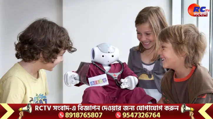 কৃত্রিম বুদ্ধিমত্তা