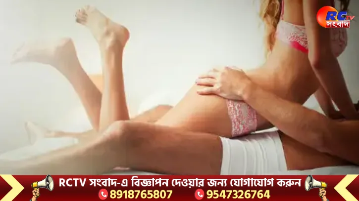 চাকরির টোপ দিয়ে সফট পর্ন ও যৌনচক্রে টেনে নিয়ে ভয়াবহ নির্যাতন!