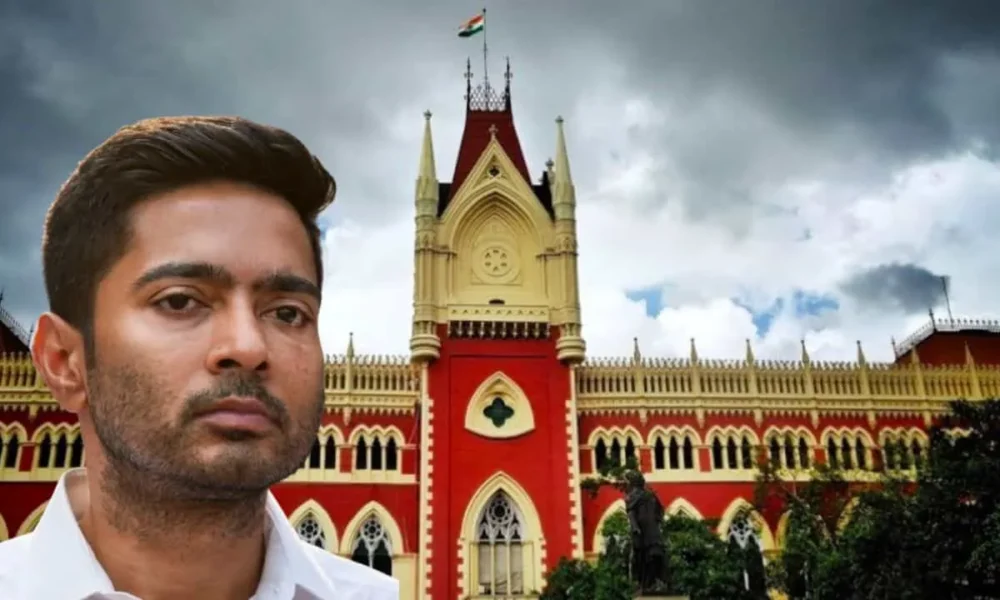 অভিষেক বন্দ্যোপাধ্যায়