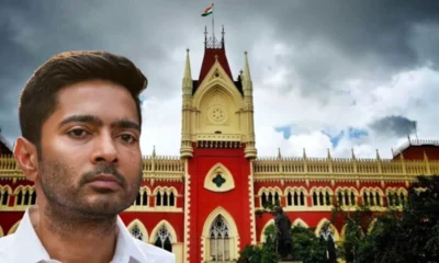 অভিষেক বন্দ্যোপাধ্যায়